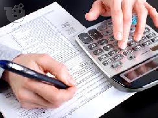 PoulaTo: Δάνειο από 1000 € έως 800.000,00 €
